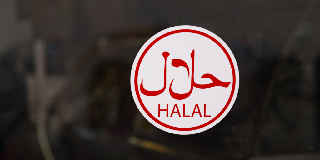 L’Importance du Halal dans la Vie Quotidienne